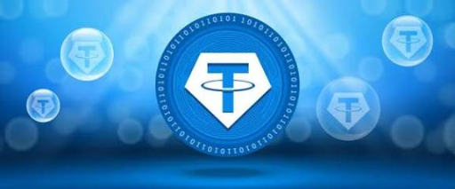 Tether